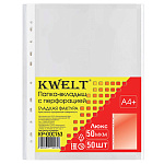 Файлы А4+ " KWELT " 50мкм 50шт глянцевые