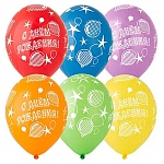 Шар латексный шелкография 14"/36см С Днем рождения! Шары, звезды, ассорти из 6 цветов