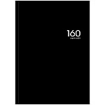 Книга учета 7БЦ, А4 160л, клетка, офсет, сшивка " Проф-Пресс " Черный цвет- 13