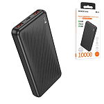 Аккумулятор внешний " Borofone " BJ56 Graceful, 10000mAh, 2 USB, Type-C (in), micro USB (in), 3,0A, QC3.0, PD20W, 22,5W, LED индикатор уровня заряда, черный, пластик