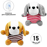 Мягкая игрушка " KWELT " Песик, 15см, ассорти (без возможности выбора цвета), присоска для подвешивания