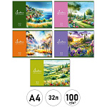 Альбом А4 32л " Светоч " Краски лета (ассорти), на скобе, обложка - мелованный картон, блок-офсет- 100г/м2, 5 дизайнов в спайке