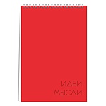 Блокнот А5 спираль сверху 80л " Эксмо " Алый, клетка, обложка - глянцевый ламинированный картон, блок- белый офсет 60г/м2, 206*144мм