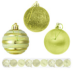 Набор шаров " KWELT " d=5,5см 9шт, золотые (глянцевые, матовые, фигурные с глиттером), пластиковый тубус