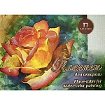 Планшет для акварели " Лилия Холдинг " МАЛЫЙ ФОРМАТ А5 20л Чайная роза, бумага карточная тисненая " Холст ", плотность - 200г/м2