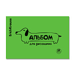 Альбом с пластиковой обложкой А4 32л " Erich Krause " Dog, скоба, блок- офсет 100г/м2, 1 дизайн в коробке