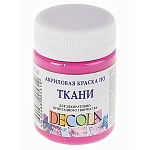 Краска акриловая по ткани " Decola "  50мл фуксия
