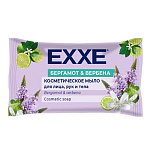 Мыло косметическое 75гр " Exxe " Бергамот и вербена