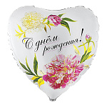 Шар фольгированный 31"/79см Сердце пионы