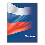 Дневник 1-11 класс 7БЦ " Mazari " Россия, ламинированный картон, ламинация soft-touch, 40л