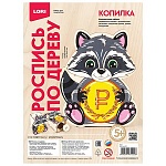 Роспись по дереву " Lori " Копилка. Енот в наборе: деревянная заготовка, краски, наждачная бумага, инструкция, пакет, европодвес