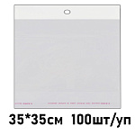 Пакет с клеевым клапаном и европодвесом " KWELT " 35*32см 30мкм, размер клеевого клапана 3,5см, европодвес 3см, 100шт/уп