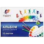 Альбом А4 12л " Луч " Классика цвета, на скобе, обложка- мелованный картон, блок- офсет 120г/м2