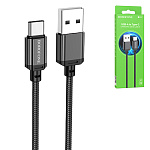 Кабель сетевой USB - Type-C " Borofone " BX87 Sharp черный, круглый, 1м, 3А, ткань
