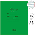 Тетрадь А5 12л частая косая линия " ПЗБМ " Для прописей зеленая, на скобе, обложка - мелованный картон, ВД-лак, скругленные углы, 1 дизайн в коробке