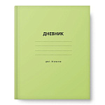 Дневник 1-11 класс 7БЦ " Академия Групп " Салатовый, матовый ламинированный картон, 40л