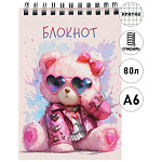 Блокнот МАЛЫЙ ФОРМАТ А6 спираль сверху 80л " Феникс " Розовый мишка, клетка, обложка - мелованный картон, сплошной глянцевый УФ-лак, белый офсет
