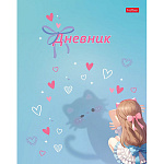 Дневник 1-11 класс 7БЦ " Hatber " Нежные тени, мелованный картон, ламинация soft-touch, 40л