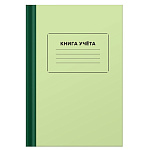 Книга учета 7БЦ, матовая ламинация, А4 96л, клетка, офсет, сшивка " deVente "
