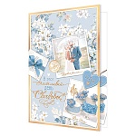 Открытка " Мир открыток " 1-01 Свадьба- В этот счастливый День свадьбы! Молодожены под зонтом, 379*290мм, без отделки, текст