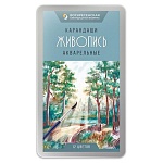 Карандаши " ВКФ " акварельные Живопись 12цв, шестигранные, деревянные, металлическая коробка