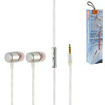 Наушники " FaisON " HP-52 Sentire серебряные, проводные, микрофон, кнопка ответа, Jack 3,5мм, длина - 1,1м