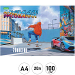 Альбом А4 20л " Hatber " ECO Фристайл (ассорти), скоба, обложка- мелованный картон, блок-офсет 100г/м2, 5 дизайнов в спайке