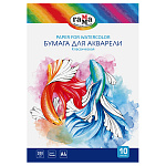 Папка для акварели " Гамма " А4 10л Классическая