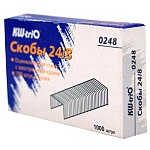 Скобы №24/8 " KW-trio " оцинкованные, до 50л, 1000шт