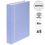 Тетрадь на кольцах А5 80л клетка " Hatber " NEWtone Pastel Голубая дымка, офсет, обложка - мелованный картон, ламинация soft-touch