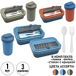 Ланч-бокс со стаканом " KWELT " Bento ассорти (без возможности выбора дизайна), стакан с крышкой для воды 450мл, ланч-бокс с ложкой и вилкой 20*12,5*7,5см, 1200мл, 3 отделения (без возможности выбора цвета), пластик