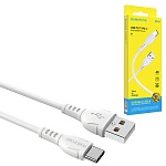 Кабель сетевой USB - Type-C " Borofone " BX51 Triumph белый, круглый, 1м, 3,0А, силикон