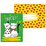 Открытка " Мир поздравлений " 425 Чмоки! Котик кошечка 130*104мм, без отделки, с художественным конвертом, текст
