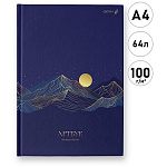 Скетчбук, белая бумага 100г/м2, А4, 64л, 7БЦ, без линовки, обложка - мелованный картон, глянцевая ламинация, сшивка " Светоч " Седьмое небо