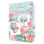 Открытка " Мир открыток " 2-46 Свадьба- В этот прекрасный день свадьбы! Красоты! Счастья! 251*194мм, рельеф, блестки, текст