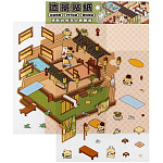 Наклейки " Феникс " Румбокс. Мишка. Пекарня, 125*150мм, 3D, 1 локация, 2 листа с наклейками, 1 дизайн, пакет, европодвес