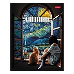 Дневник 5-11 класс 7БЦ " Hatber " Звёздная ночь, глянцевый ламинированный картон, со справочным материалом, 48л