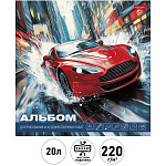 Альбом 220*220мм 20л жесткая подложка " Hatber " Городские гонки, склейка, блок-офсет 220г/м2, матовая ламинация, тиснение, 1 дизайн в коробке