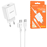 Зарядное устройство сетевое " Borofone " BA81A, белое, 3,0А, QC3.0, PD, FCP, AFC, 20Вт, Type-C, пластик, кабель Type-C-Type-C, 1м