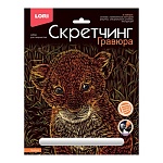 Гравюра-скретчинг " Lori " 18*24см Животные классика Львенок, основа с контуром рисунка, штихель, инструкция