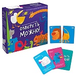 Игра настольная " ГеоДом " Озвереть можно, состав: большое ламинированное игровое поле 46,7*46,7см, 30 больших карточек с животными, 30 маленьких карточек с животными, 24 жетона скорости, 6 двухсторонних памяток, 6 фишек-героев, кубик, правила игры, карто