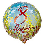 Шар фольгированный 18"/46см Круг 8 Марта Мелодия