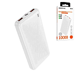 Аккумулятор внешний " Borofone " BJ56 Graceful, 10000mAh, 2 USB, Type-C (in), micro USB (in), 3,0A, QC3.0, PD20W, 22,5W, LED индикатор уровня заряда, белый, пластик