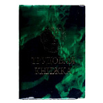 Обложка для трудовой книжки " Имидж " ассорти, глянцевый ПВХ