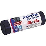 Мешки для мусора " Avikomp "  60л 20шт черные, толщина 11мкм, в рулоне, ПНД