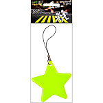 Фликер " deVente " брелок светоотражающий, Звезда 60*60мм, пакет, европодвес