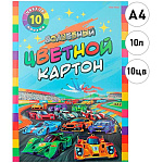 Картон цветной А4 мелованный, золото+ серебро, 10л 10цв " Проф-Пресс " Яркие автогонки, 190г/м2, склейка