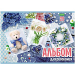 Альбом А4 20л " Hatber " ECO Милые мордашки (ассорти), на скобе, обложка- мелованный картон, блок- офсет 100г/м2, 1 дизайн в спайке, 5 дизайнов в коробке