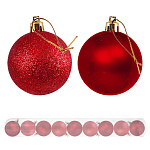 Набор шаров " KWELT " d=5,5см 9шт, красные (глянцевые, с глиттером), пластиковый тубус