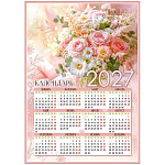 Календарь настенный " Праздник " 602 на 2027г 297*420мм, Букет в пастельных тонах, мелованная бумага, без текста